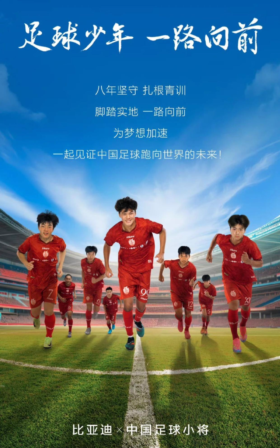 img, 将创始人董