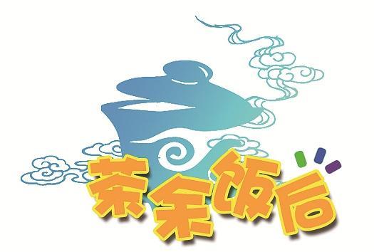 魏晋南北朝, 军事相关, 倒楣