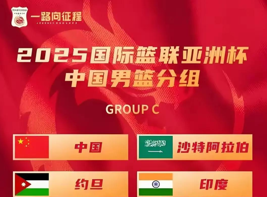 级八强, ws, 对阵约旦队