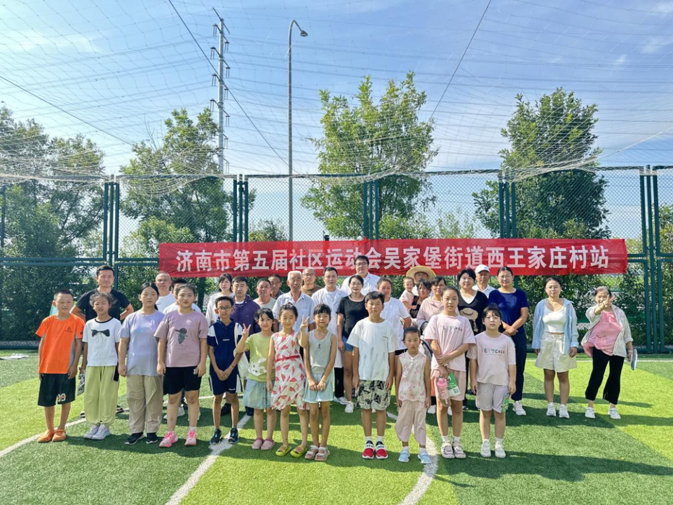 OezXD, 每个比赛中