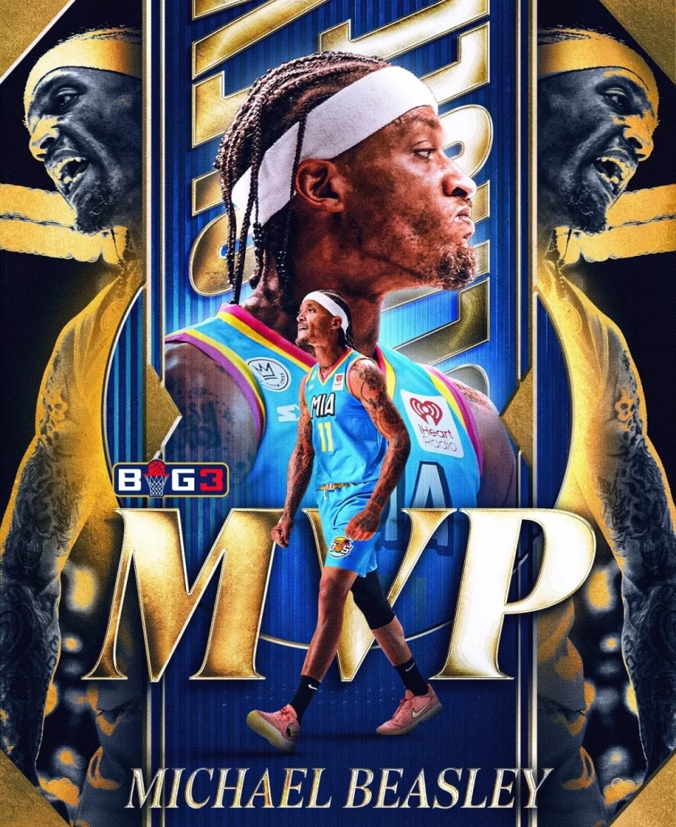 尔比斯利还, Kxt, 提的是 尔比斯利还, Kxt, 提的是