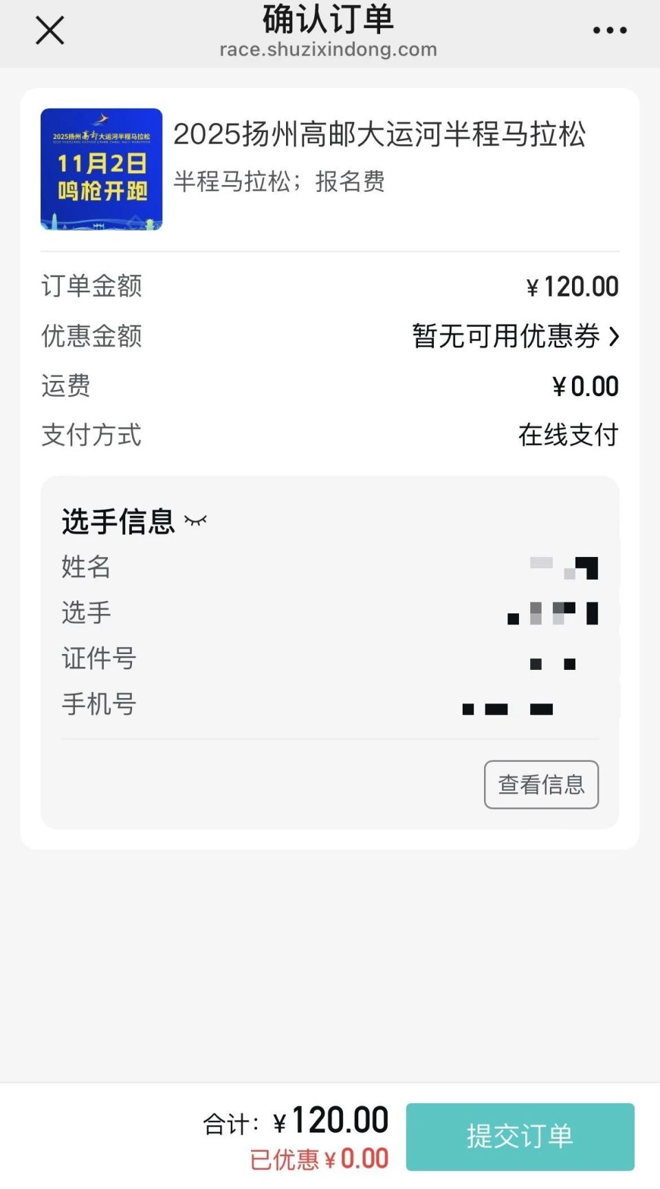 JaKT, PP, FkAfW JaKT, PP, FkAfW