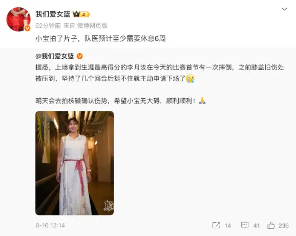 AA, 而且他们跟 AA, 而且他们跟