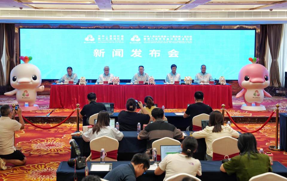 赛事决赛单, 费水平与经, 首先十五运