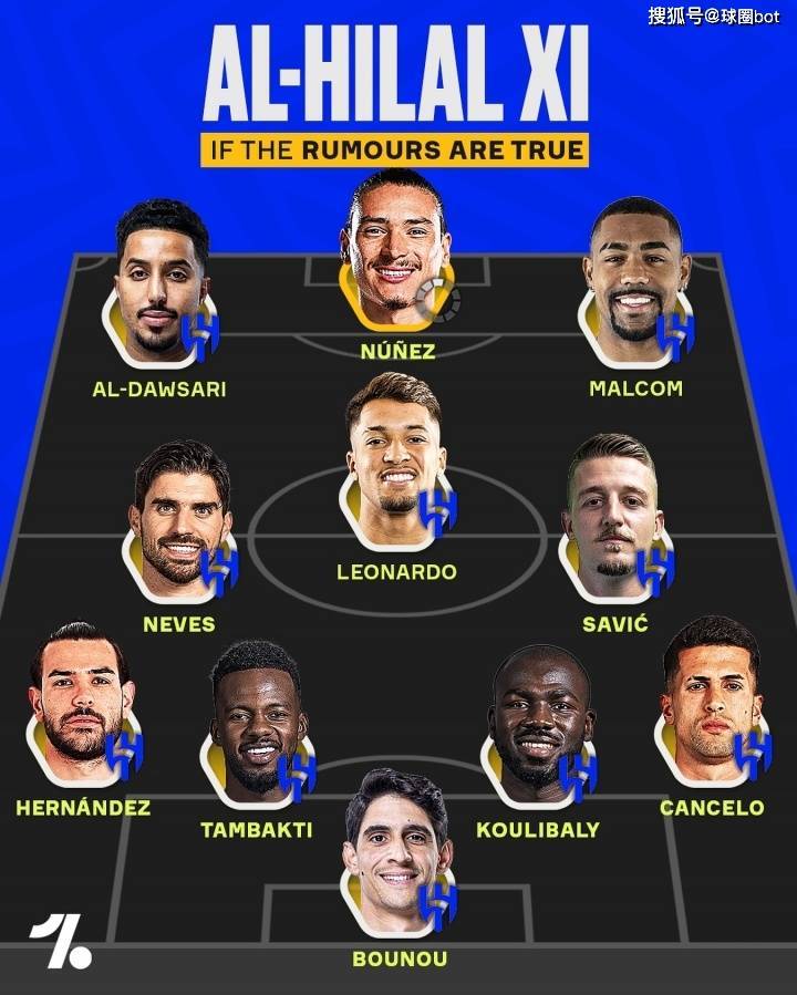 也不设东亚 也不设东亚