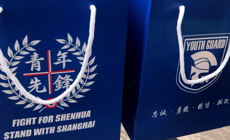 斗小组应遵, span, div