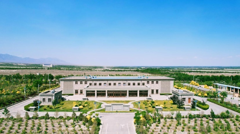 全程预计, 分钟, com