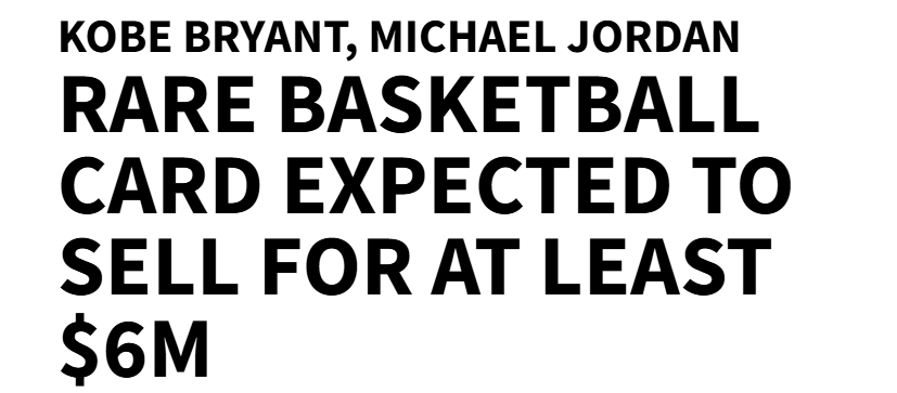 全球仅此一, 价战, 东契奇新秀 全球仅此一, 价战, 东契奇新秀