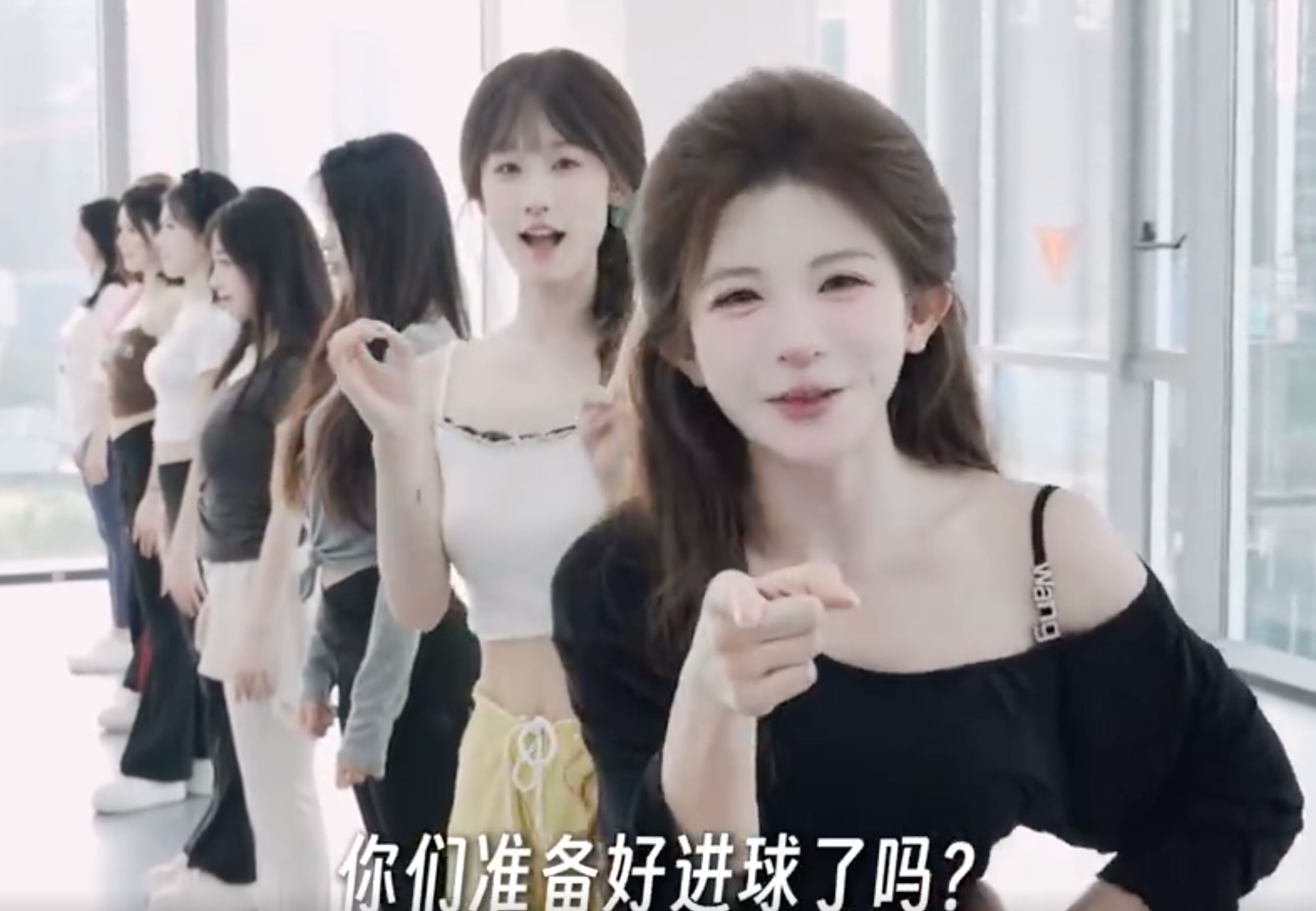 擦边的嫌疑, 被疯传, img