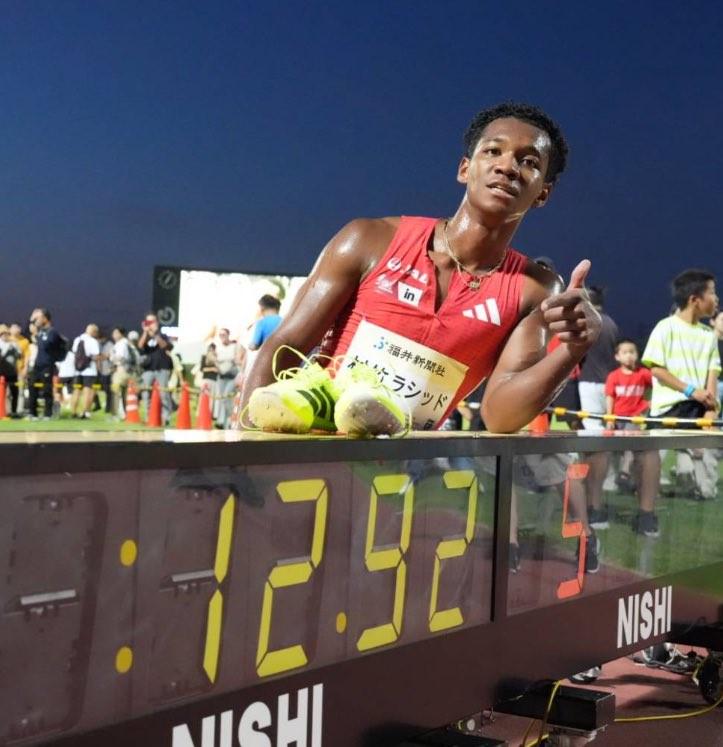 持的, 的日本全国, 之后的亚洲