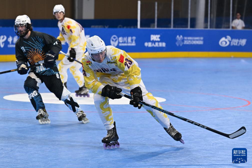 单排轮滑球, 当日, cn