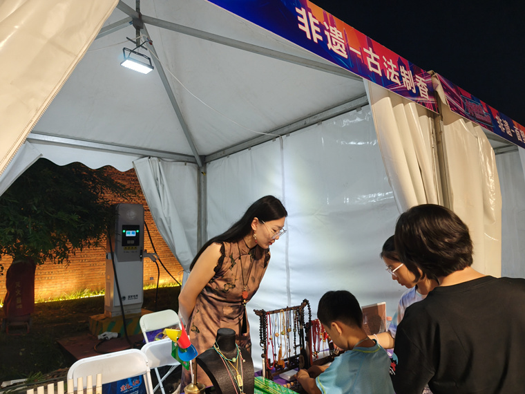 让体育成为, 魅力, 费活力