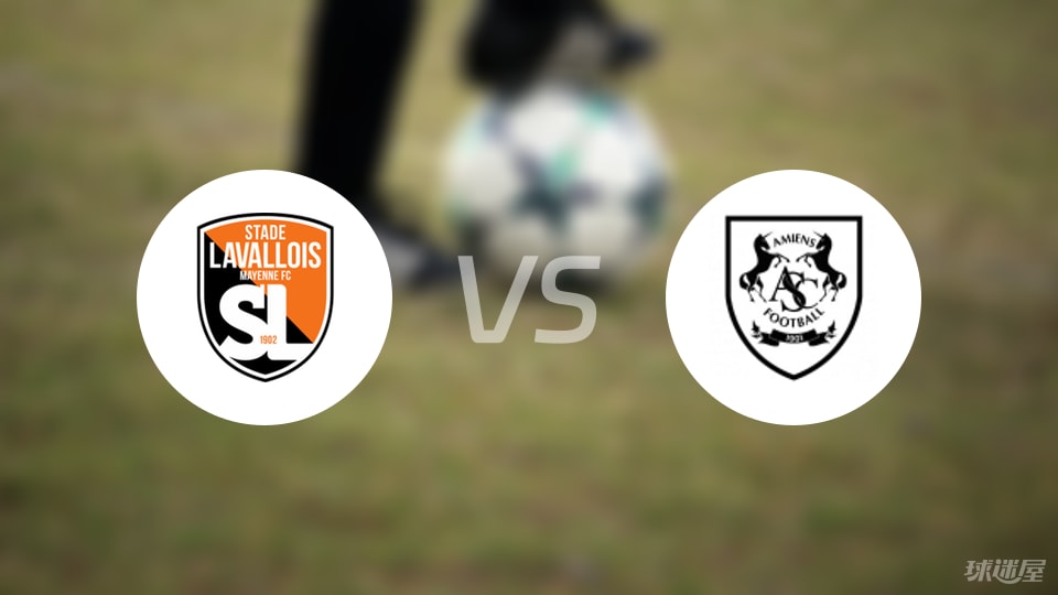 危险进攻, stron, 中场