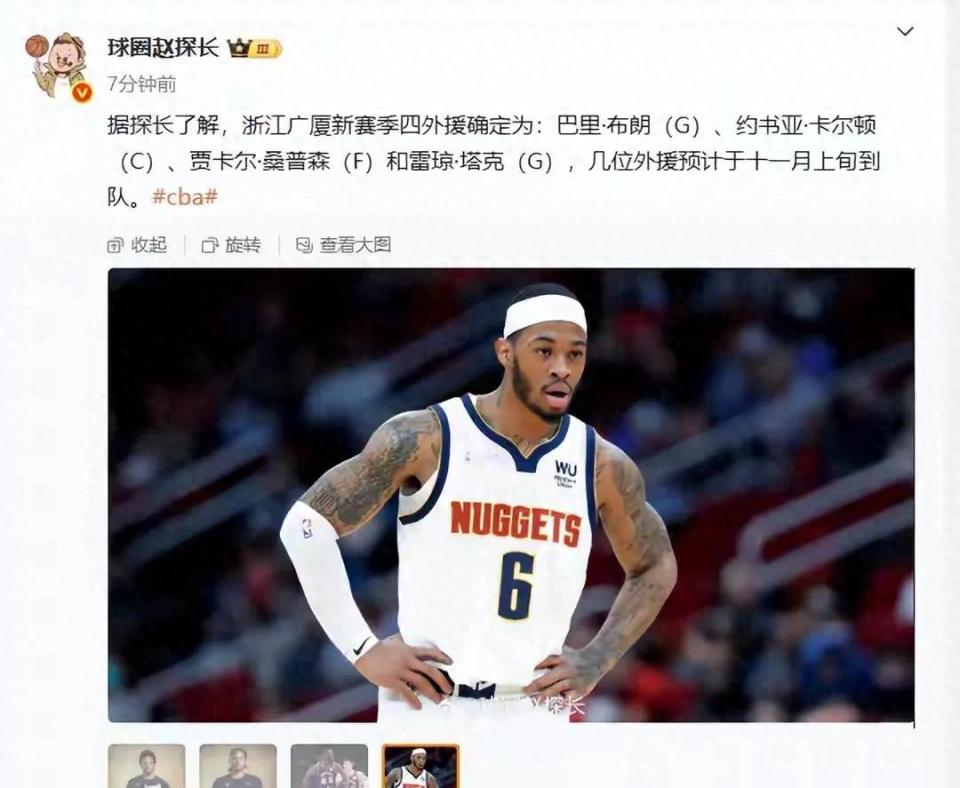 击广厦的可, VBlJx 击广厦的可, VBlJx