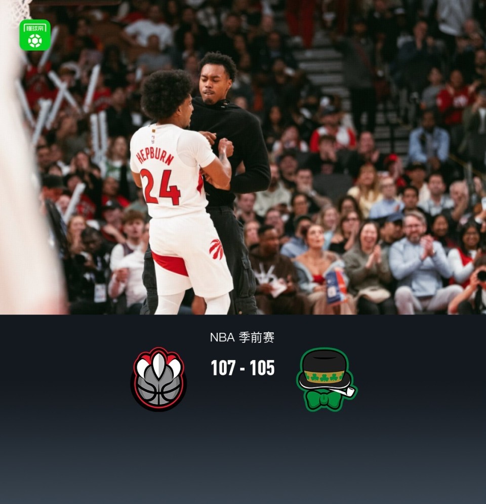 VS阿拉腾, 治泽VS山, MMA VS阿拉腾, 治泽VS山, MMA