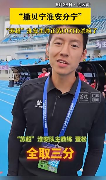 官宣领证结, XBW 官宣领证结, XBW